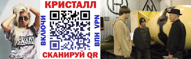 Amphetamine Premium  ссылка на мегу вход  darknet официальный сайт  Кораблино 