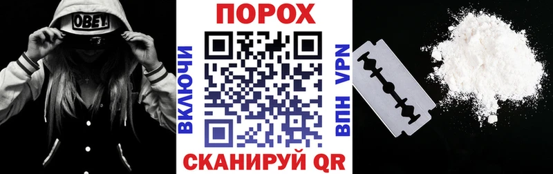 АМФ 98% Кораблино