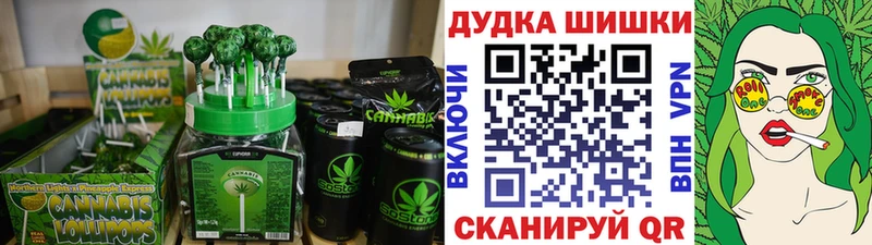 что такое наркотик  Кораблино  Canna-Cookies марихуана 