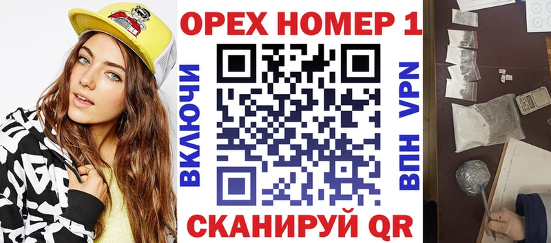 KRAKEN tor  Кораблино  Кокаин Перу  где найти наркотики 