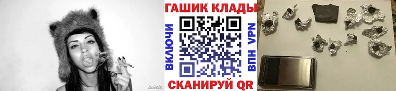 Гашиш ice o lator  наркотики  kraken зеркало  Кораблино 