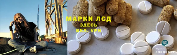кокаин Карталы