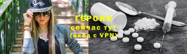дживик Карпинск