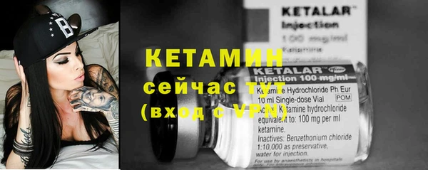 mdma Касимов