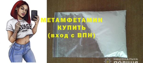 mdma Касимов