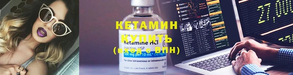 кокаин Карталы