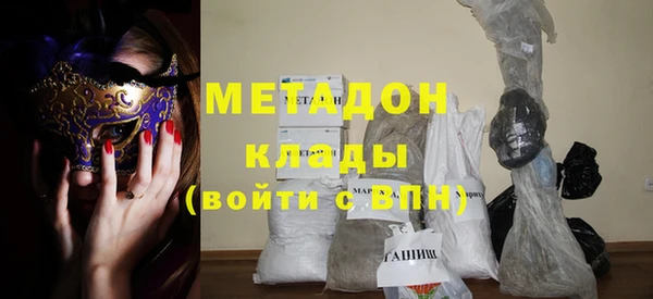 кокаин Карталы
