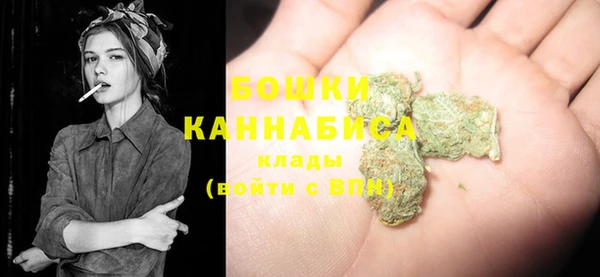 наркотики Киренск