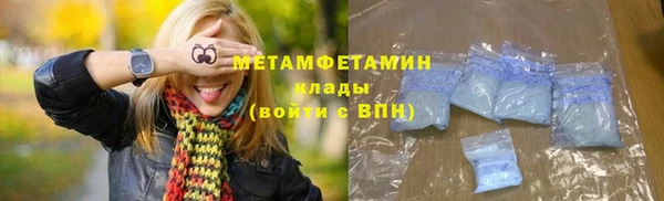 mdma Касимов