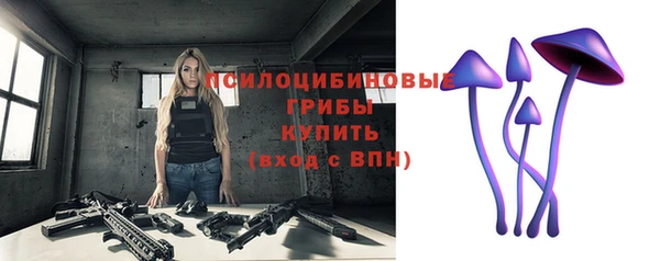 кокаин Карталы