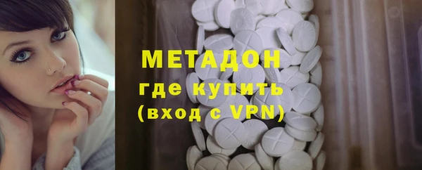 mdma Касимов
