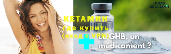дживик Карпинск