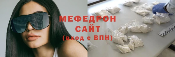 кокаин Карталы