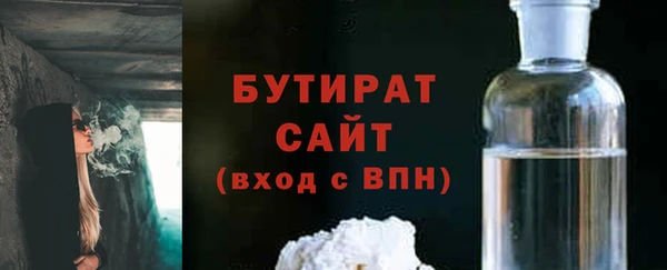 дживик Карпинск