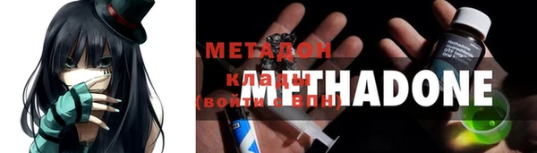 кокаин Карталы