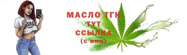 mdma Касимов