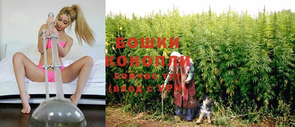 кокаин Карталы