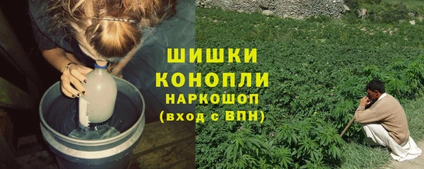 mdma Касимов