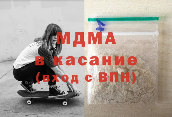дживик Карпинск