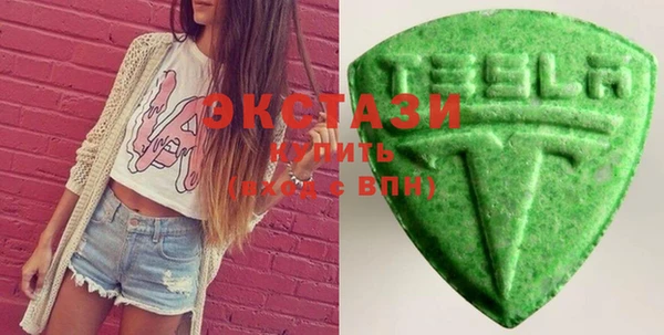 дживик Карпинск