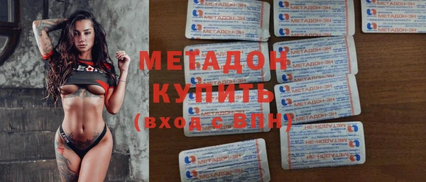 кокаин Карталы