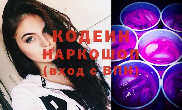 наркотики Киренск