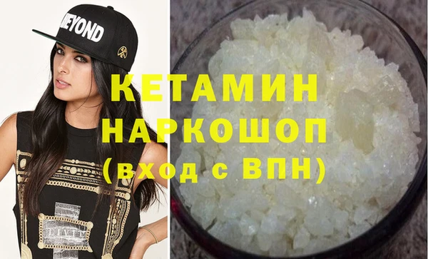 дживик Карпинск