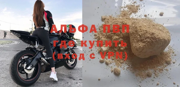 прущая мука Киреевск
