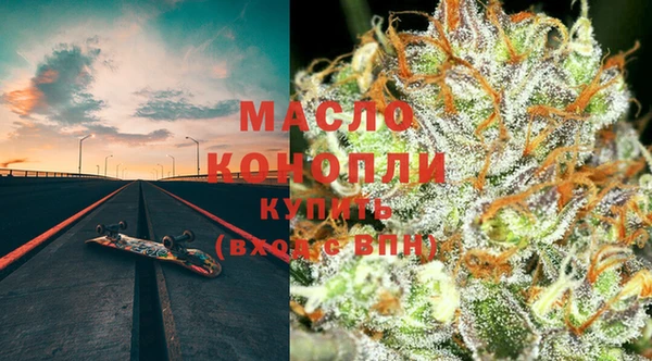 кокс Каменка