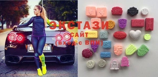 прущая мука Киреевск