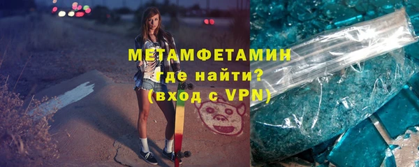 mdma Касимов