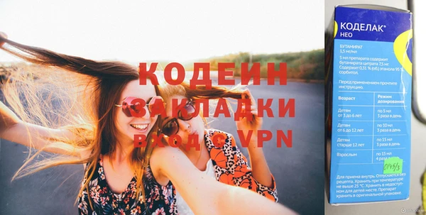 кокаин Карталы