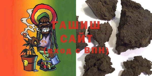 mdma Касимов