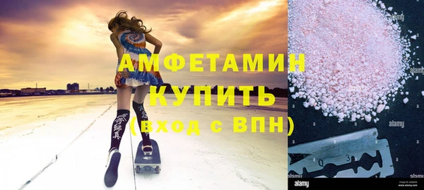 ALPHA-PVP Остров