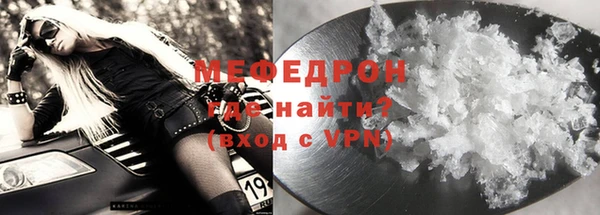 кокс Каменка