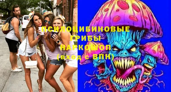 mdma Касимов