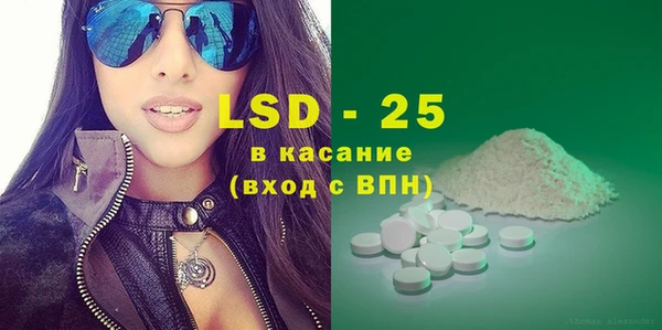mdma Касимов