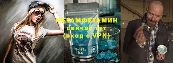 кокаин Карталы