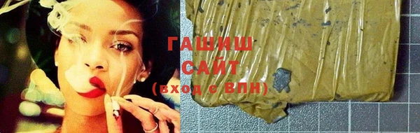 прущая мука Киреевск