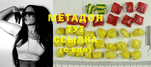 дживик Карпинск