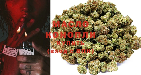 кокаин Карталы