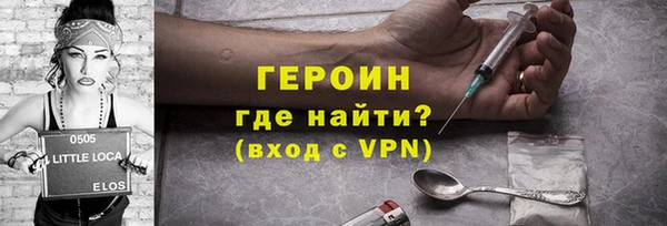 дживик Карпинск