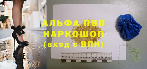 дурь Осташков