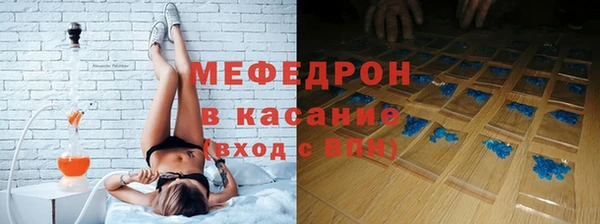 кокаин Карталы