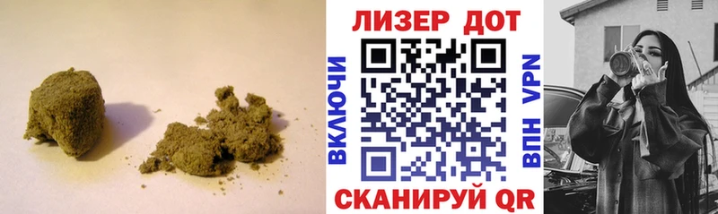 LSD-25 экстази кислота  Кораблино 